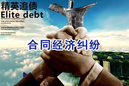 无欠条情况下对方拒还款可否提起诉讼？