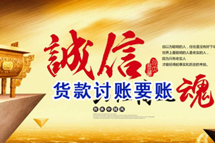 欠款不还起诉门槛是多少？